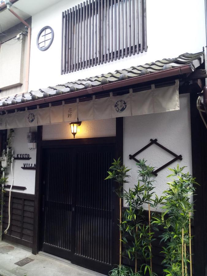 Kyoto Villa Fuka Exterior foto