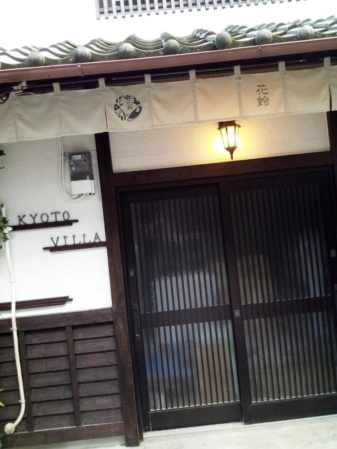 Kyoto Villa Fuka Exterior foto